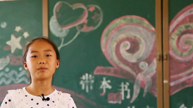 节目形态创新奖:“带本书给家乡的孩子”第五季火热进行 节目形态创新奖:“带本书给家乡的孩子”第五季火热进行