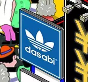 品牌早把丑图秀秀 黑米 六粮液都注册了!