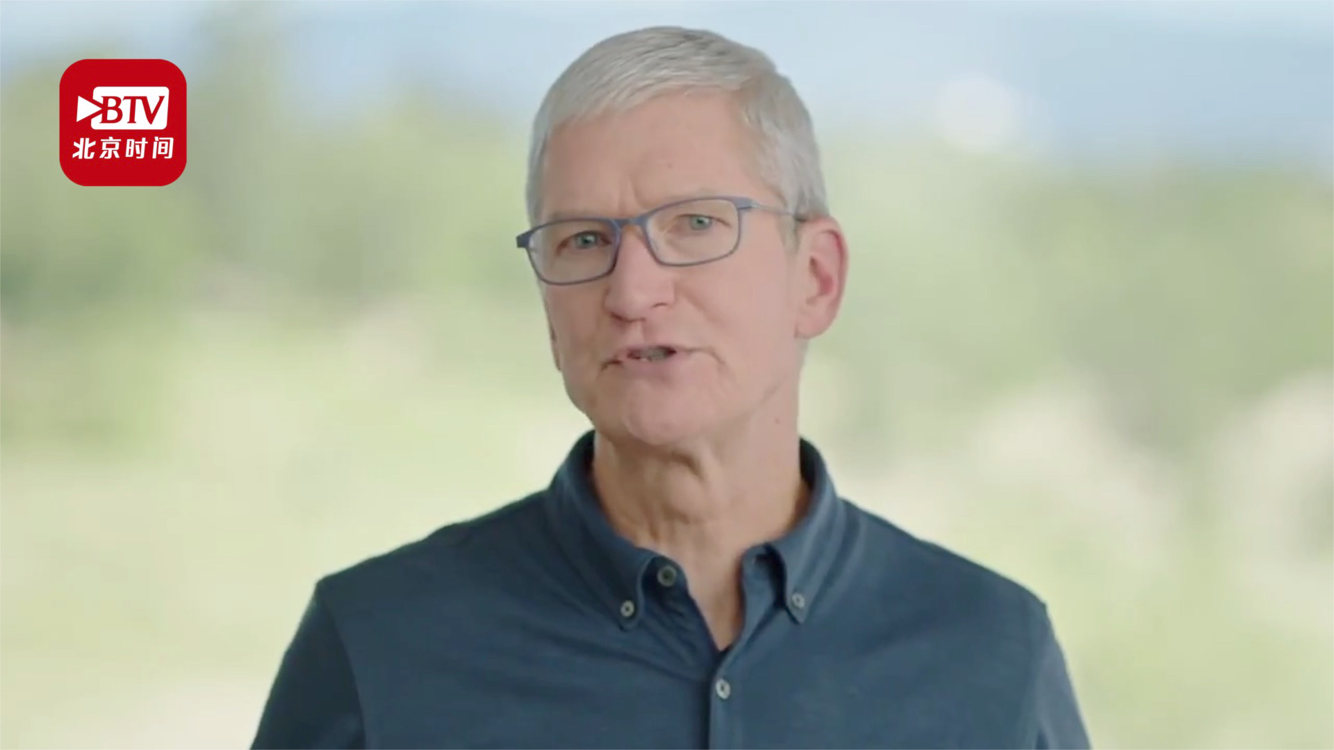 库克:苹果将斥资1亿美元促进种族正义 库克:苹果将斥资1亿美元促进种族正义