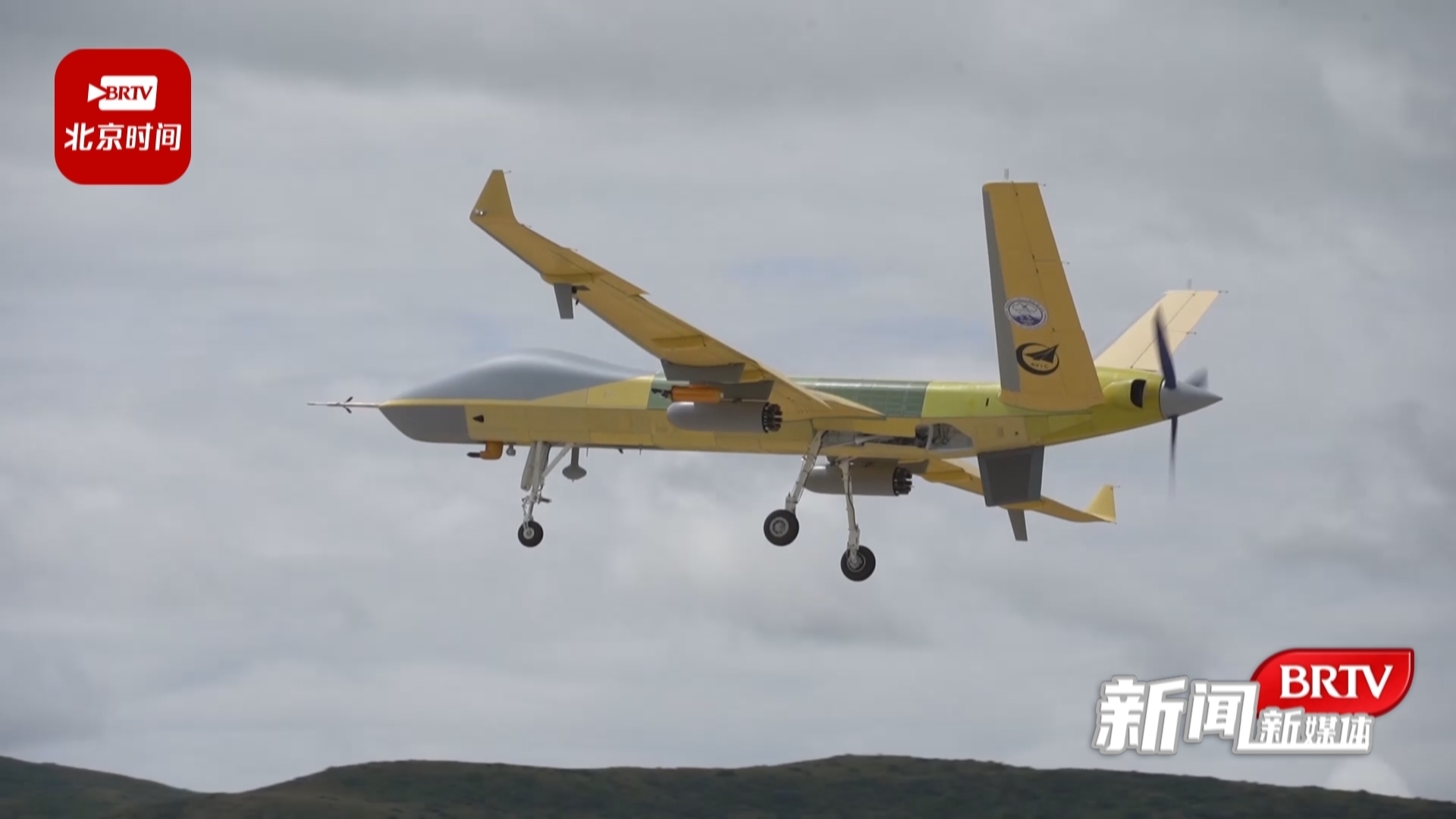 新突破!翼龙-2H无人机成功实施四川高温抗旱人工影响天气作业 新突破!翼龙-2H无人机成功实施四川高温抗旱人工影响天气作业