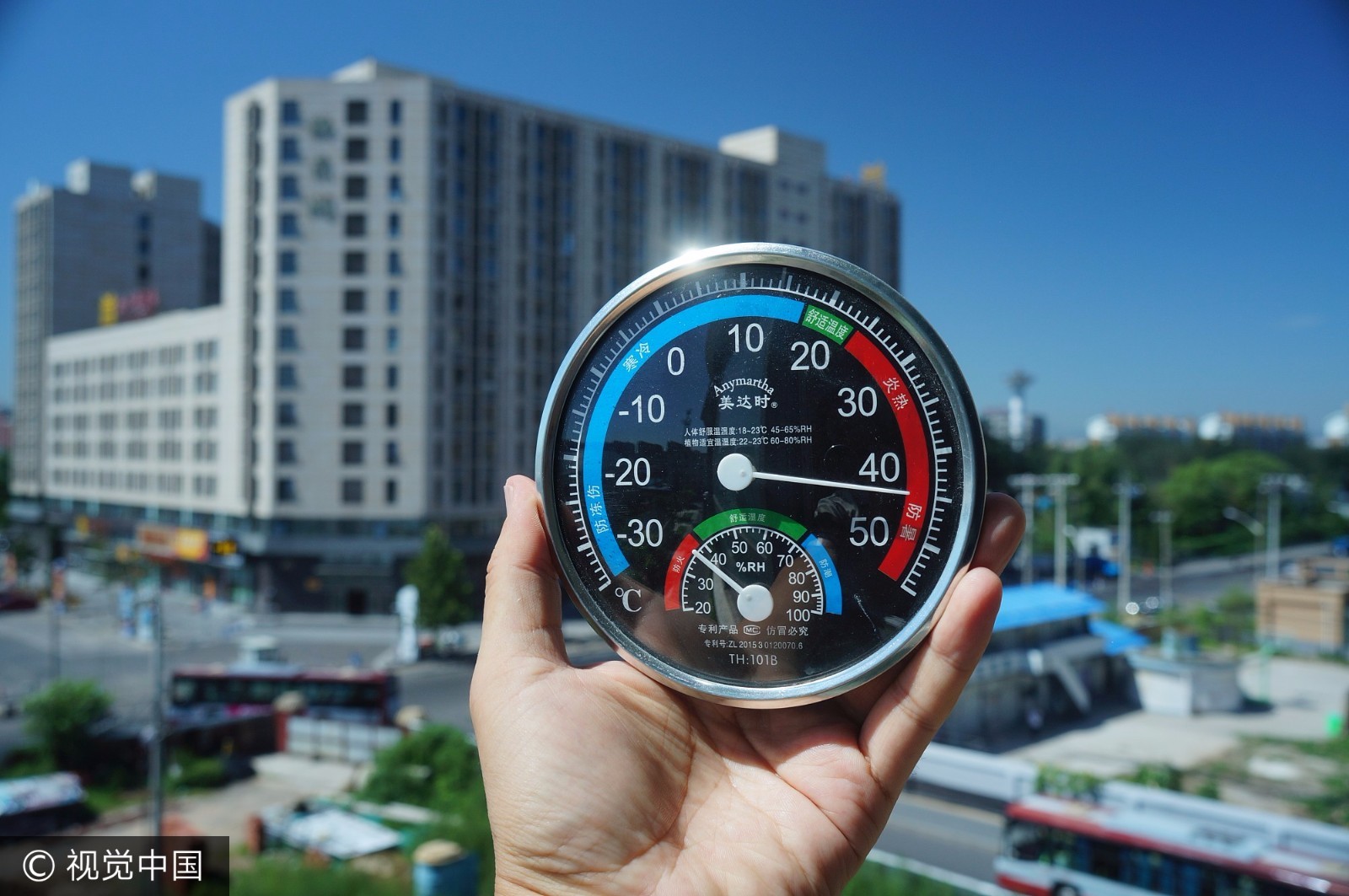 北京高温蓝色预警再现 气温飙升至40度