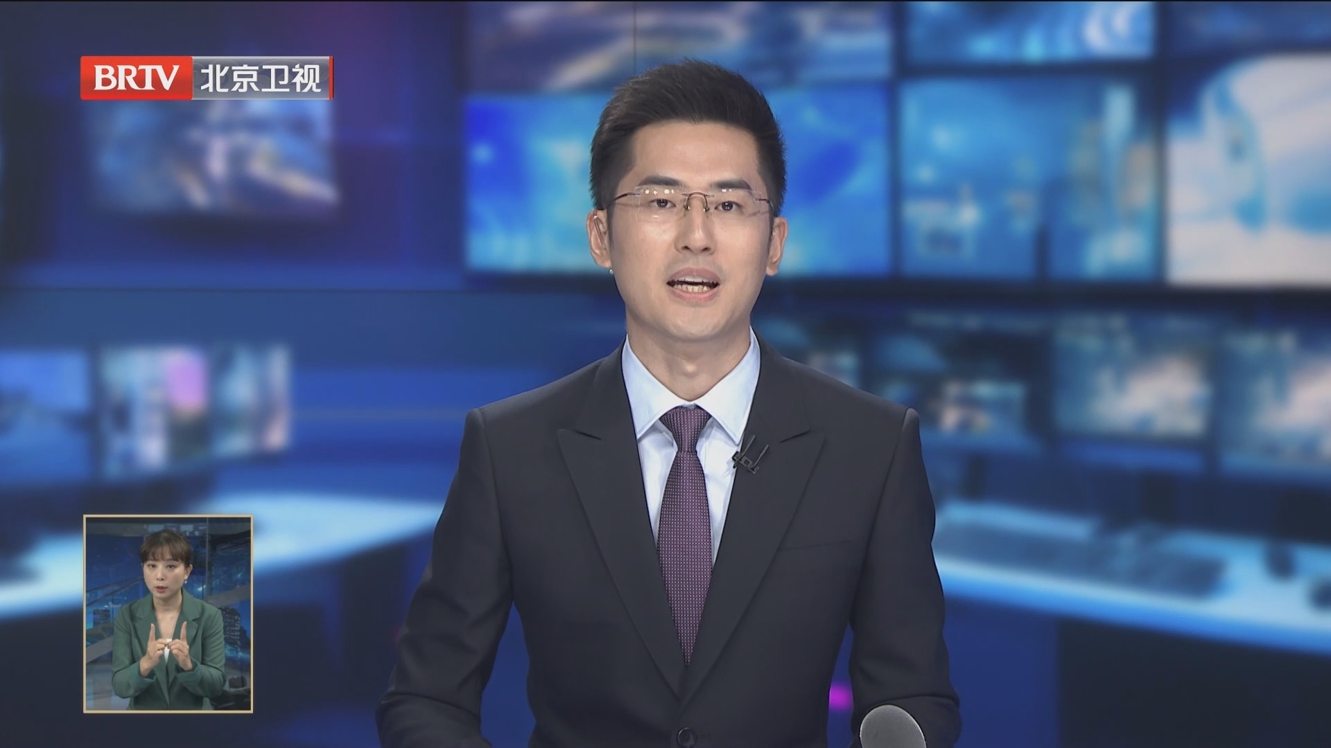 北京广播电视台短评：共赴文化之约 共促文明互鉴