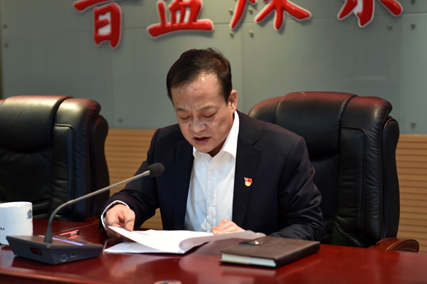 晋盂集团党委以巡查反馈意见为镜 促健康稳定发展