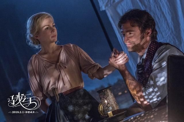 马戏之王首日票房夺冠,力压神秘巨星,你的手机