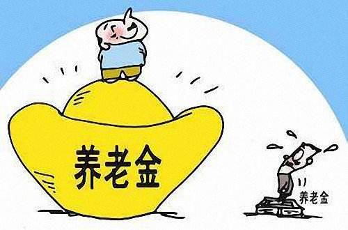 2018事业单位中人,退休工资有望补发到位吗?