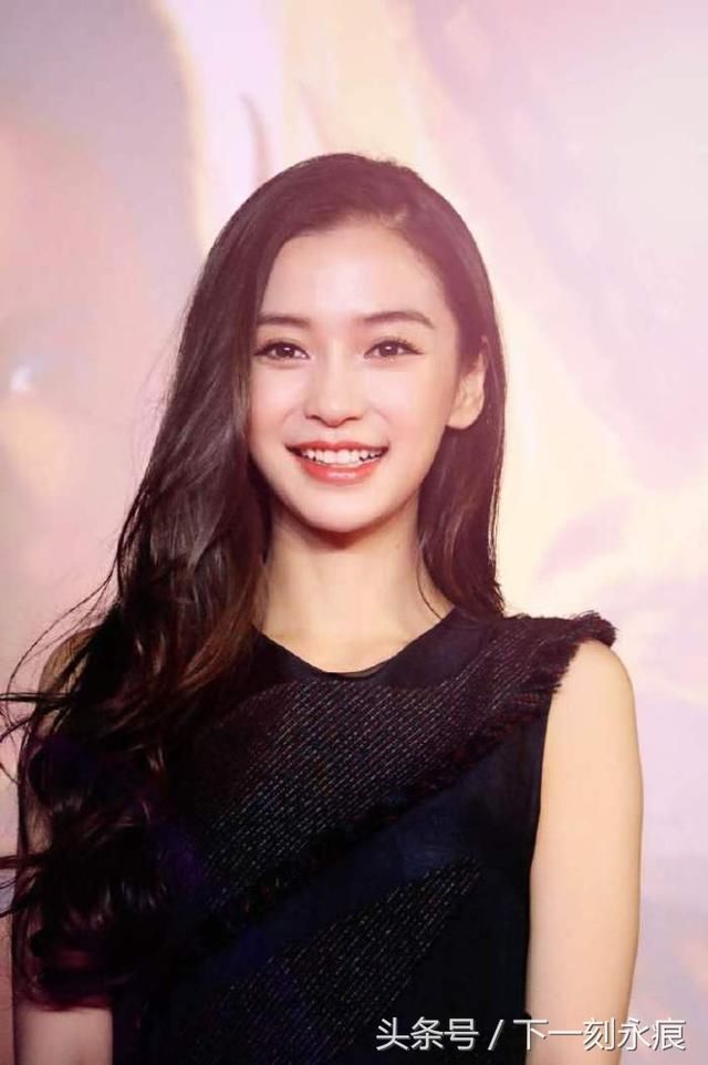 国内身价最高的五位女明星都有谁呢?