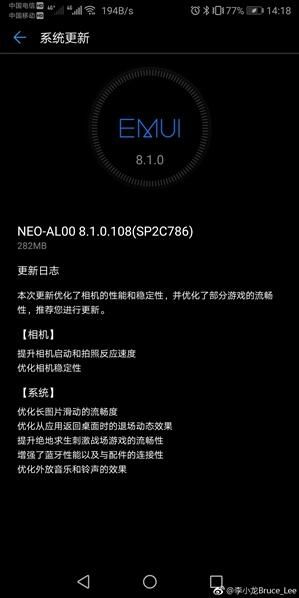 华为历史性突破!双电信卡成真 还有双VoLTE