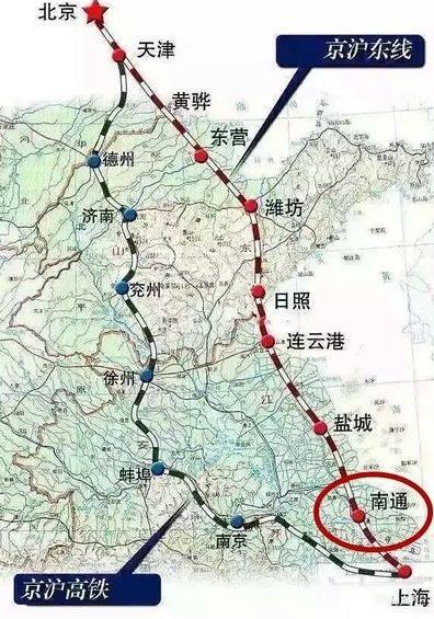 中国将建第二条京沪高铁,江苏和山东将再一次