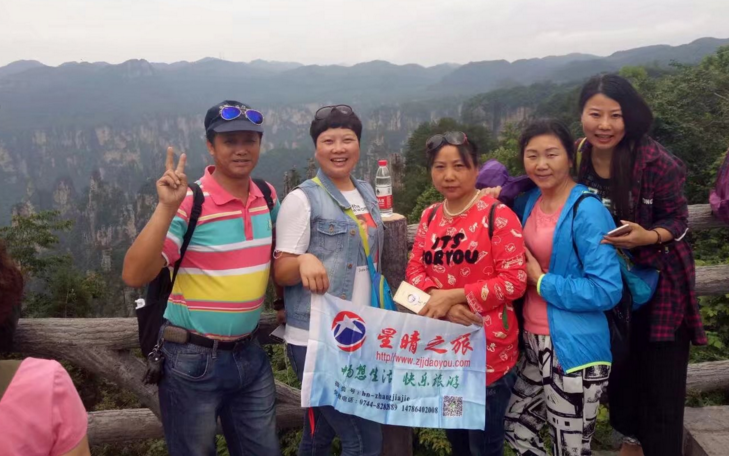 急求!(长沙\/怀化)离张家界最近的高铁站哪那个