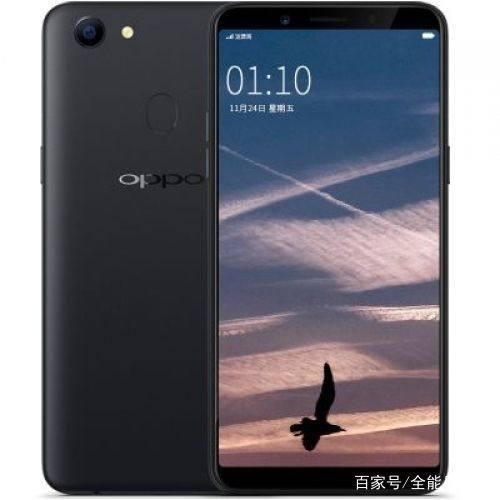OPPO A73千元全面屏手机,它的优缺点你都知