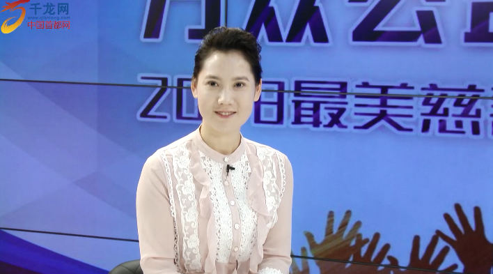 万众公益行 2018最美慈善义工十大榜样访谈录:朱怡铭 万众公益行 2018最美慈善义工十大榜样访谈录:朱怡铭