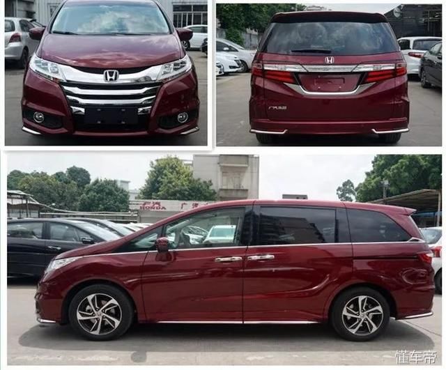 新款本田奥德赛申报工信部 尺寸没有大变化