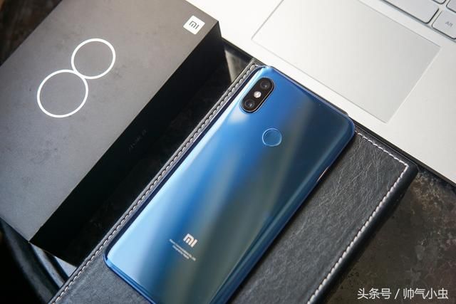 小米8首发体验:千亿估值秀肌肉?或许是功能最