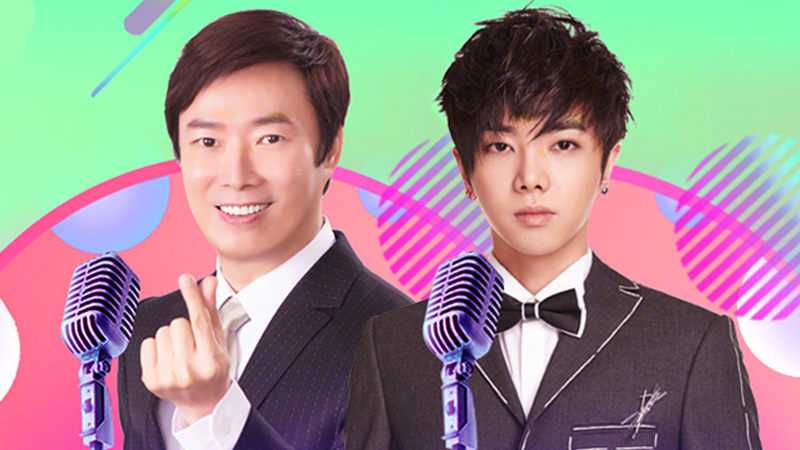 素人挑战华晨宇费玉清 《我想和你唱》探班直播-北京时间