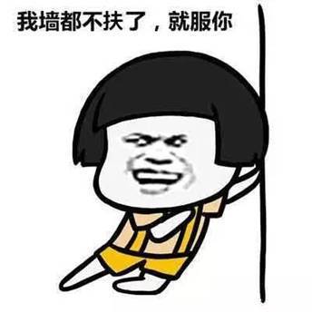 怎么给老公说自己欠了点钱 t01f5d42aa652e98fd9.jpg?size=344x344