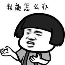 幽默笑话:一85岁老太婆和一25岁青年结婚,第二