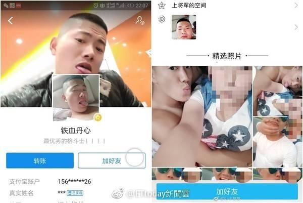 郑州空姐案犯罪嫌疑人溺亡,在法律意义上是否