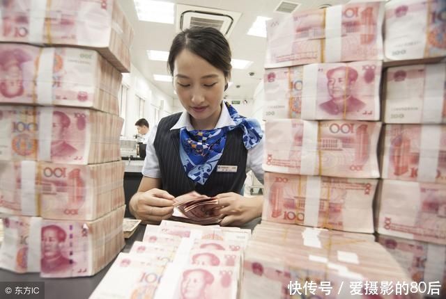 马云预言:未来这几个行业即将消失,你有没有身