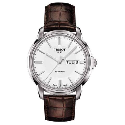 北京天梭授权售后服务中心-天梭表如何洗油