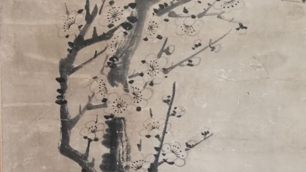 散作乾坤万里春 王冕《墨梅图》鉴赏 散作乾坤万里春 王冕《墨梅图》鉴赏