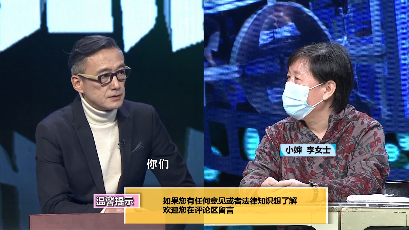 声称为大哥出资买房的李女士,能否拿出有力证据呢?_北京时间