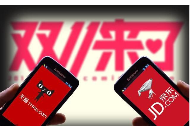 只因网购河马生鲜的产品就被开除的京东员工!