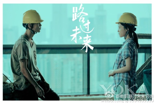 最近上映的电影 t01f6b4896ab3f56e12.jpg?size=600x400