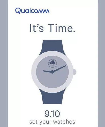 高通将发布新款智能手表处理器,或与Apple Wa