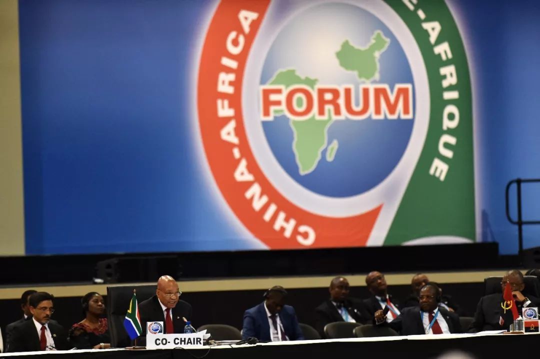 中非合作的新平台;非洲具有丰富的人力资源,《2063年议程》提出了地区