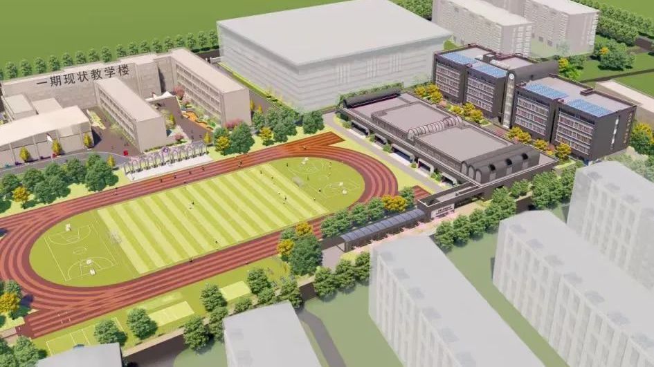 学位新增一倍！清华附小天通苑校区将扩建——