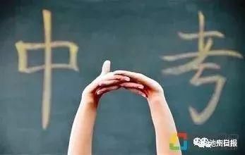 速看!2018年安徽中考作文题竟然是这个…网上