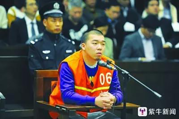 富二代杀妻服刑期间5次伤人 死缓或变死刑