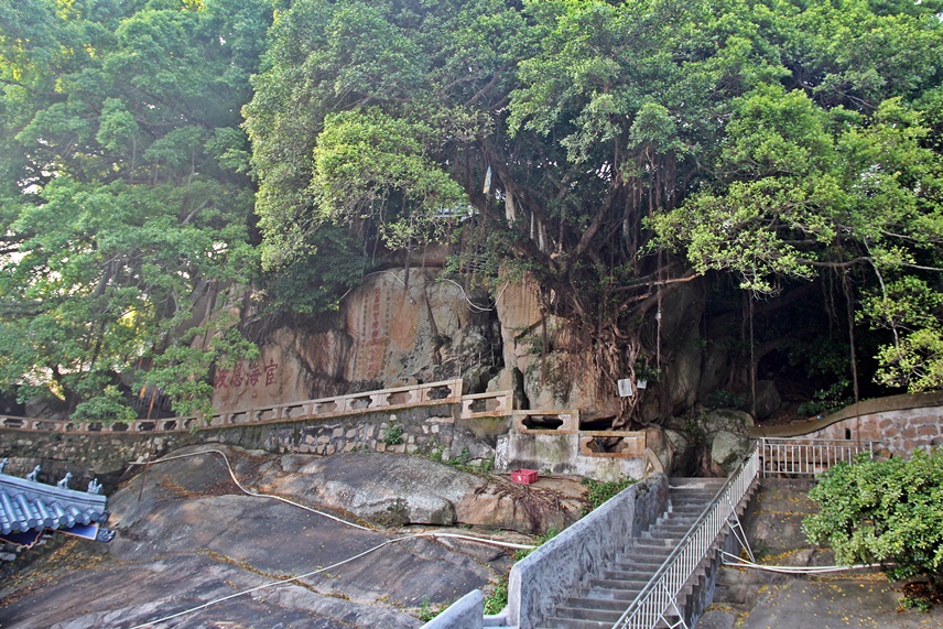 闽海锁钥 铜山水寨