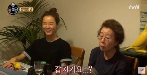 《尹食堂2》尹汝贞问是不是该结婚了?装修完