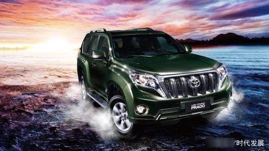 丰田霸道普拉多和兰德酷路泽什么区别?看看这