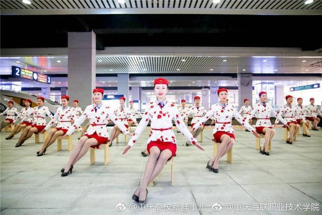 高校空姐礼仪快闪秀 整齐划一引围观 网络热点 第4张 高校空姐礼仪快闪秀 整齐划一引围观 网络热点 第4张