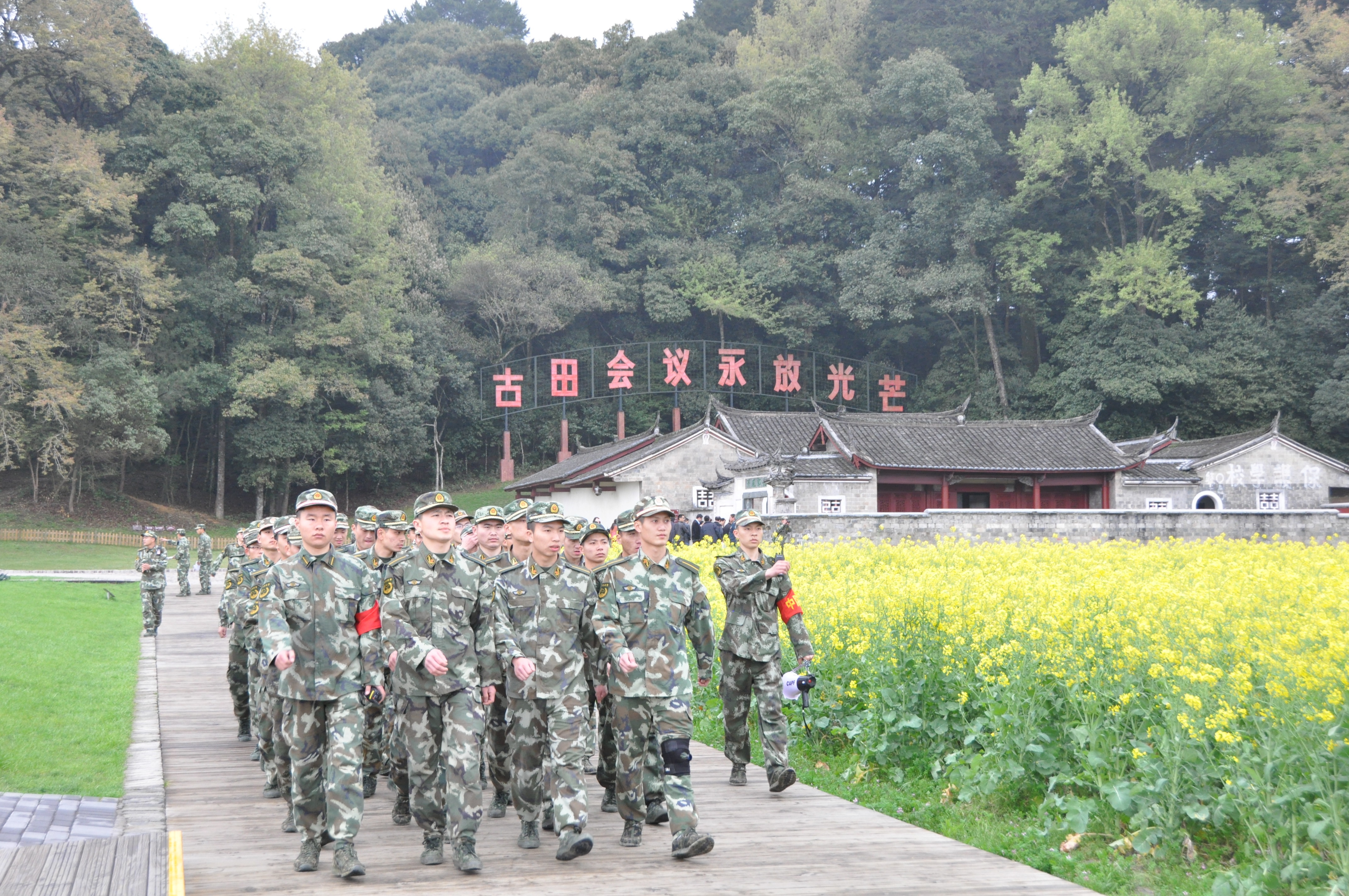 武警福州指挥学院组织学员到古田会议会址参观，重温红军历史，铸牢忠诚信念。许朝友摄