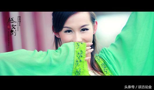 神奇的越女剑法和锋利的干将莫邪:越人族群真