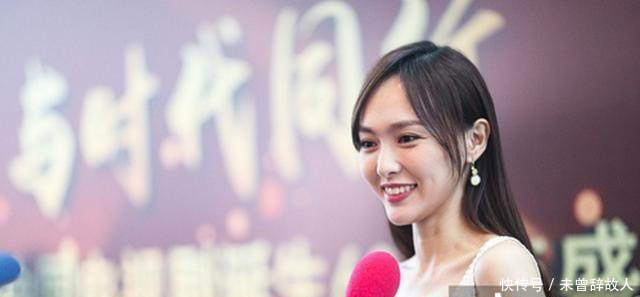 刘诗诗活动未P照,眼窝比杨幂还深,颖宝发际线