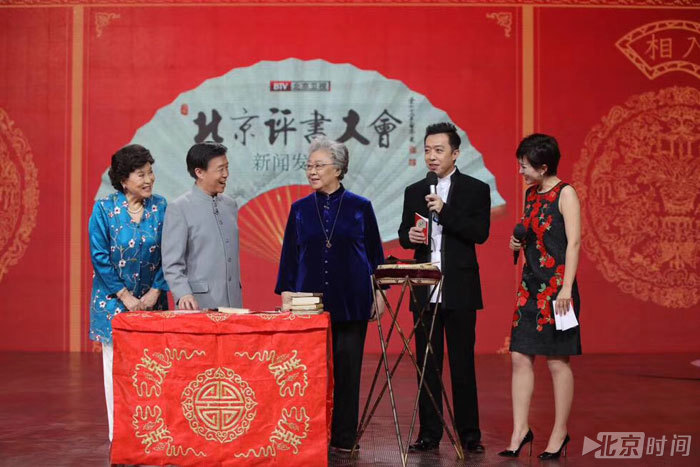 刘兰芳 田连元 连丽如联袂助力《北京评书大会》