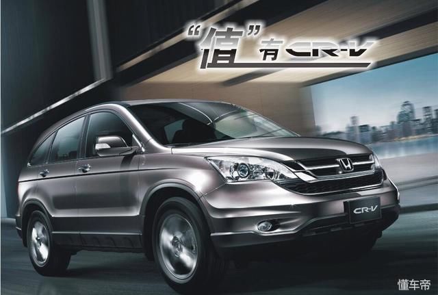 天天开SUV、CRV、RAV、SRV、MPV.你知道