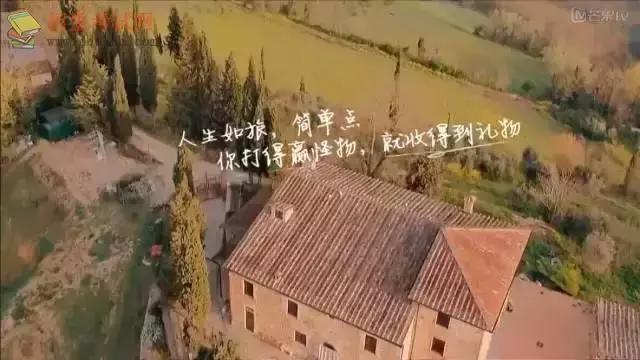 继baby郑恺翟天临后演员的诞生再打错名字输