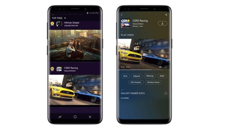 三星Galaxy游戏中心升级 让游戏更加炫酷