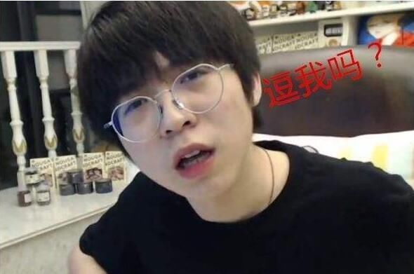 王者荣耀嗨氏大神杯打出貂蝉式东皇 网友:九个