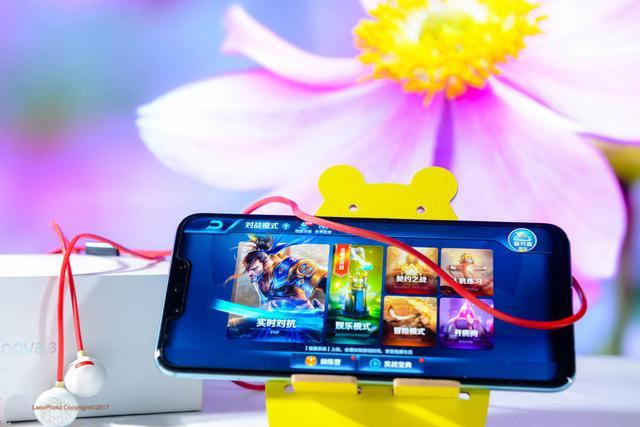 一键激活华为nova 3 的60帧满血王者荣耀