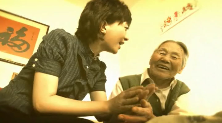 《公益类关爱老人宣传片》——公益宣传片好作品 《公益类关爱老人宣传片》——公益宣传片好作品