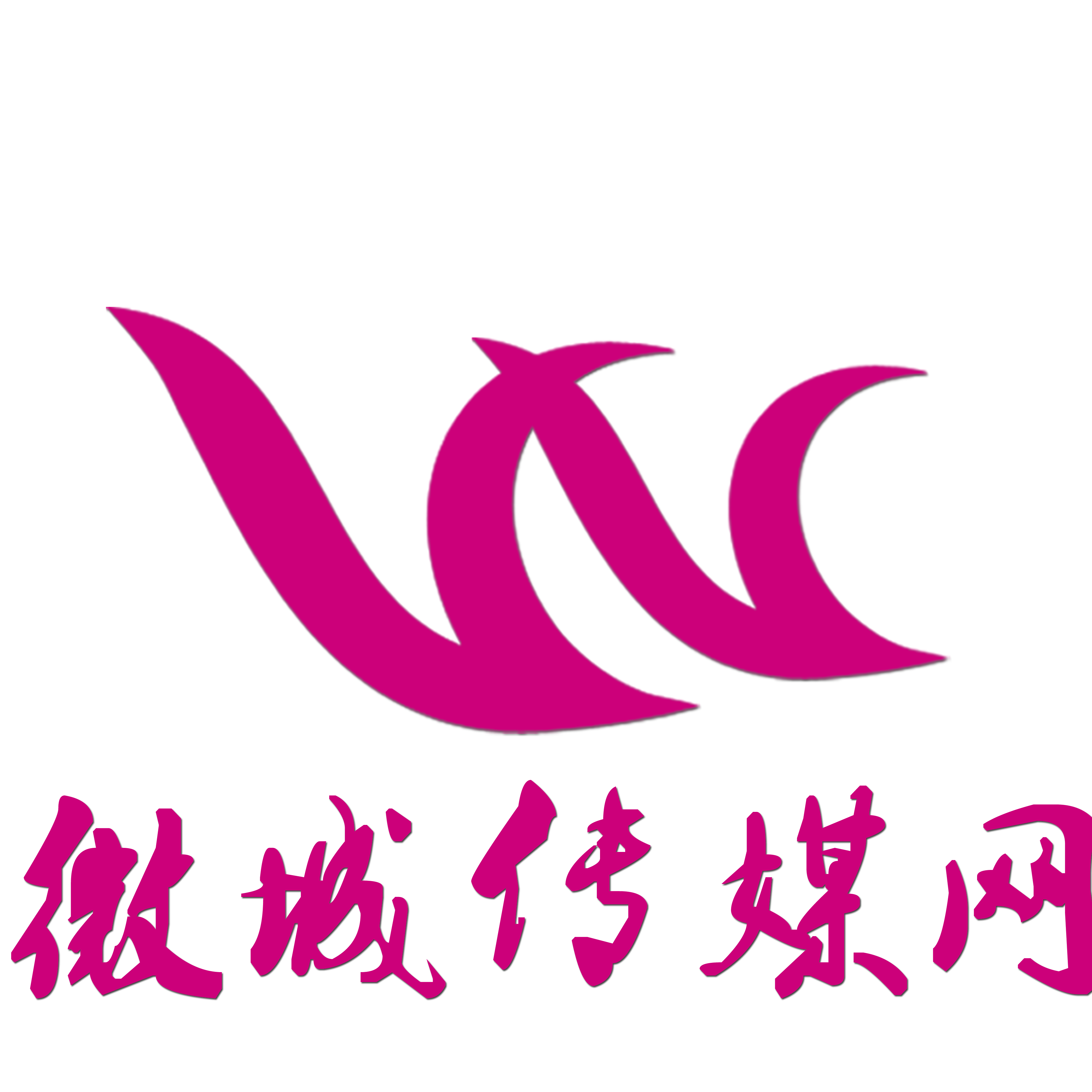 a  a-2017-08-20 00:09:16微城传媒网关注 分享到: 0 热文推荐 评论