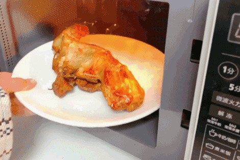 怎么联系当地鸡传承百年的山东名吃!【东坡灶烤鸡架】皮香肉嫩,丝丝入味!_北京时间_新闻资讯_第16张_活检穿刺产品网 怎么联系当地鸡传承百年的山东名吃!【东坡灶烤鸡架】皮香肉嫩,丝丝入味!_北京时间_https://www.jmylbn.com_新闻资讯_第16张