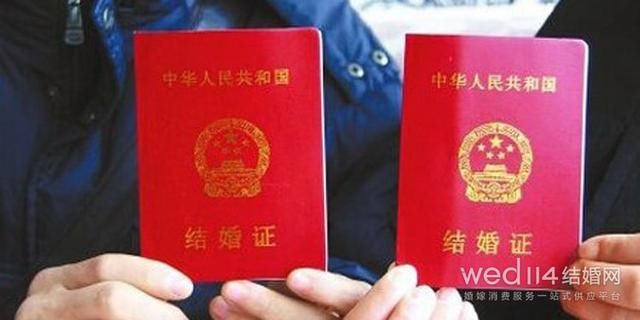 离婚多长时间可以复婚 复婚手续如何办理