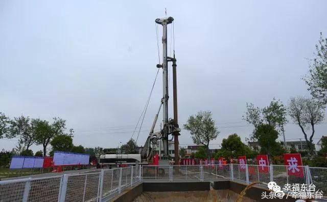 盐通高铁东台段正式开工建设!